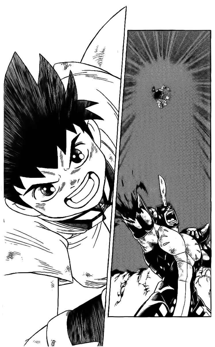 Page 28 Chapter 24 Beet the Vandel Buster
