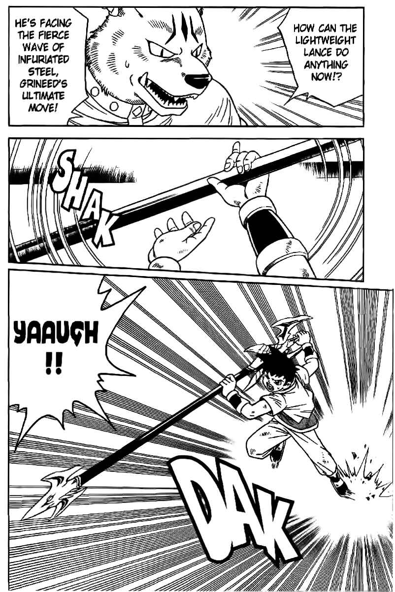 Page 3 Chapter 24 Beet the Vandel Buster