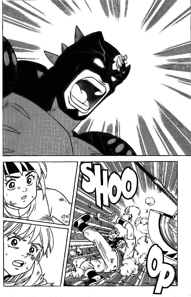 Page 32 Chapter 24 Beet the Vandel Buster