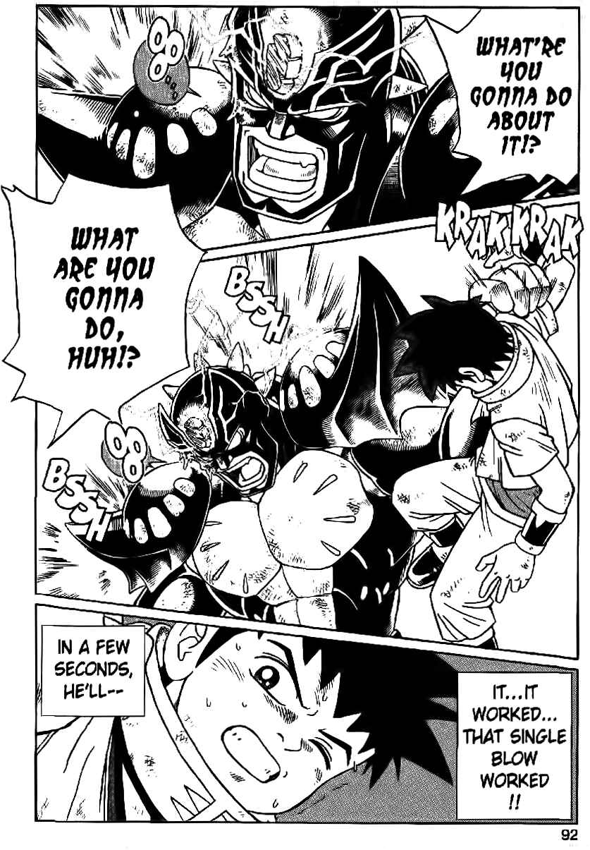 Page 39 Chapter 24 Beet the Vandel Buster