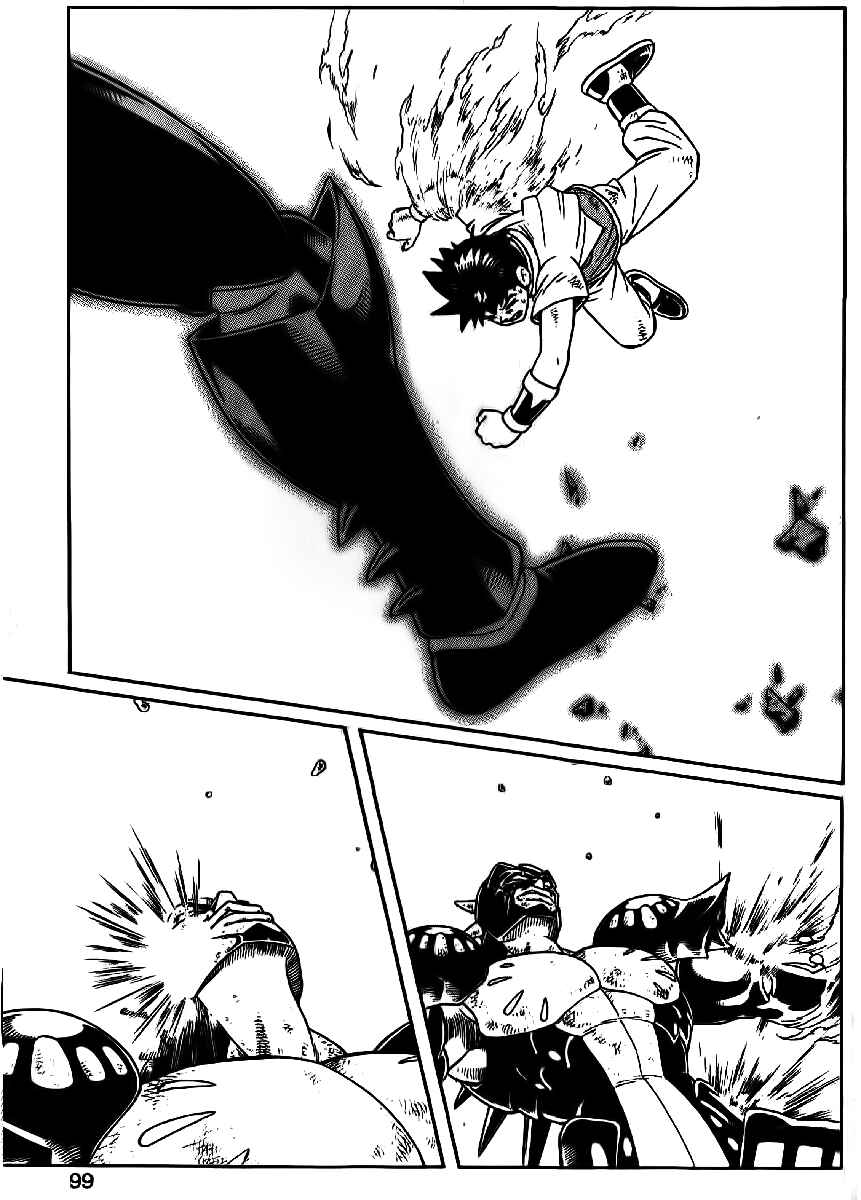 Page 45 Chapter 24 Beet the Vandel Buster