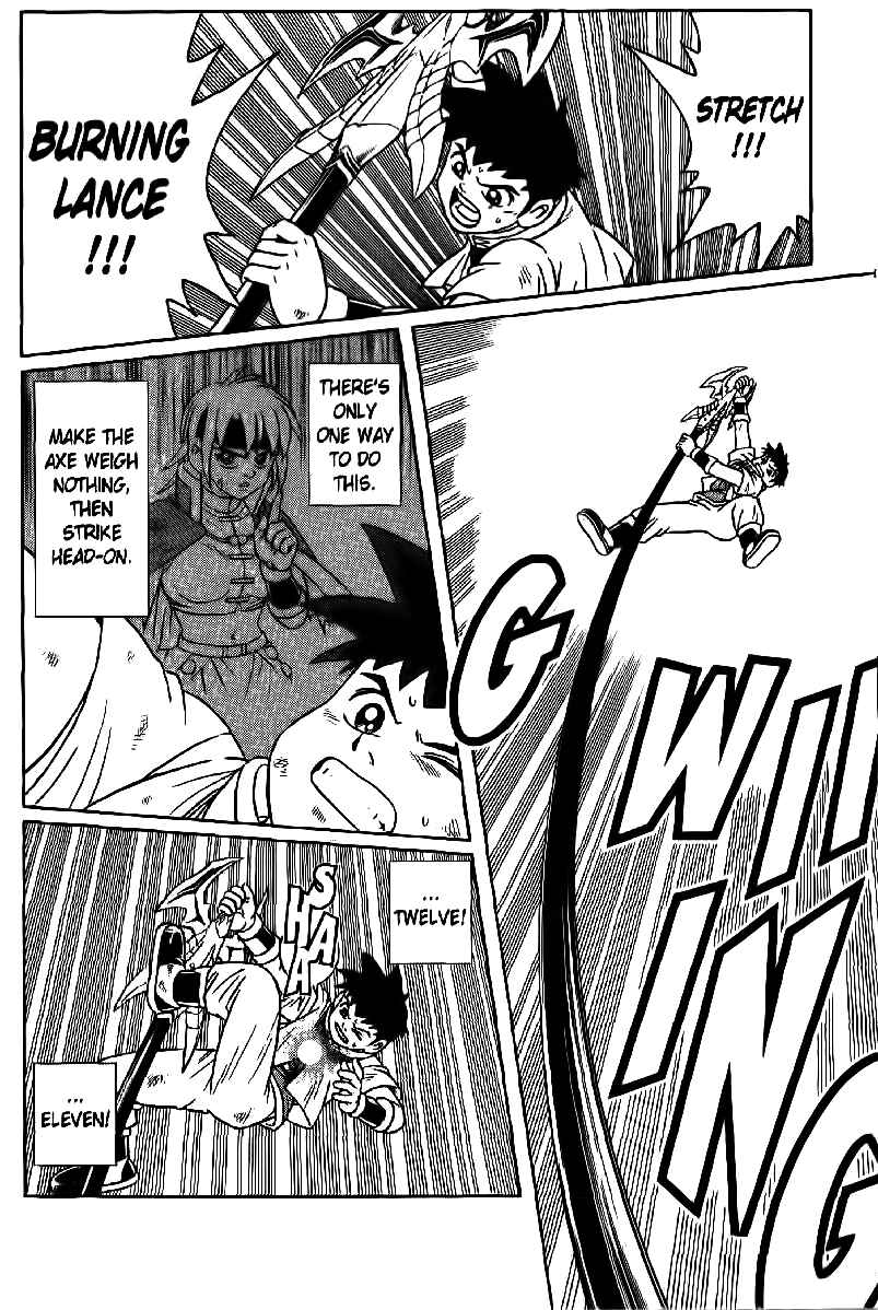 Page 5 Chapter 24 Beet the Vandel Buster