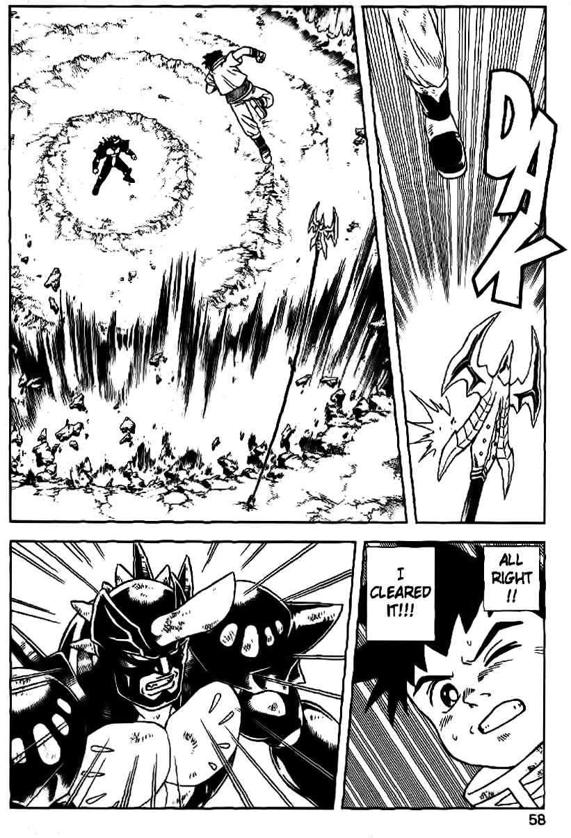 Page 7 Chapter 24 Beet the Vandel Buster