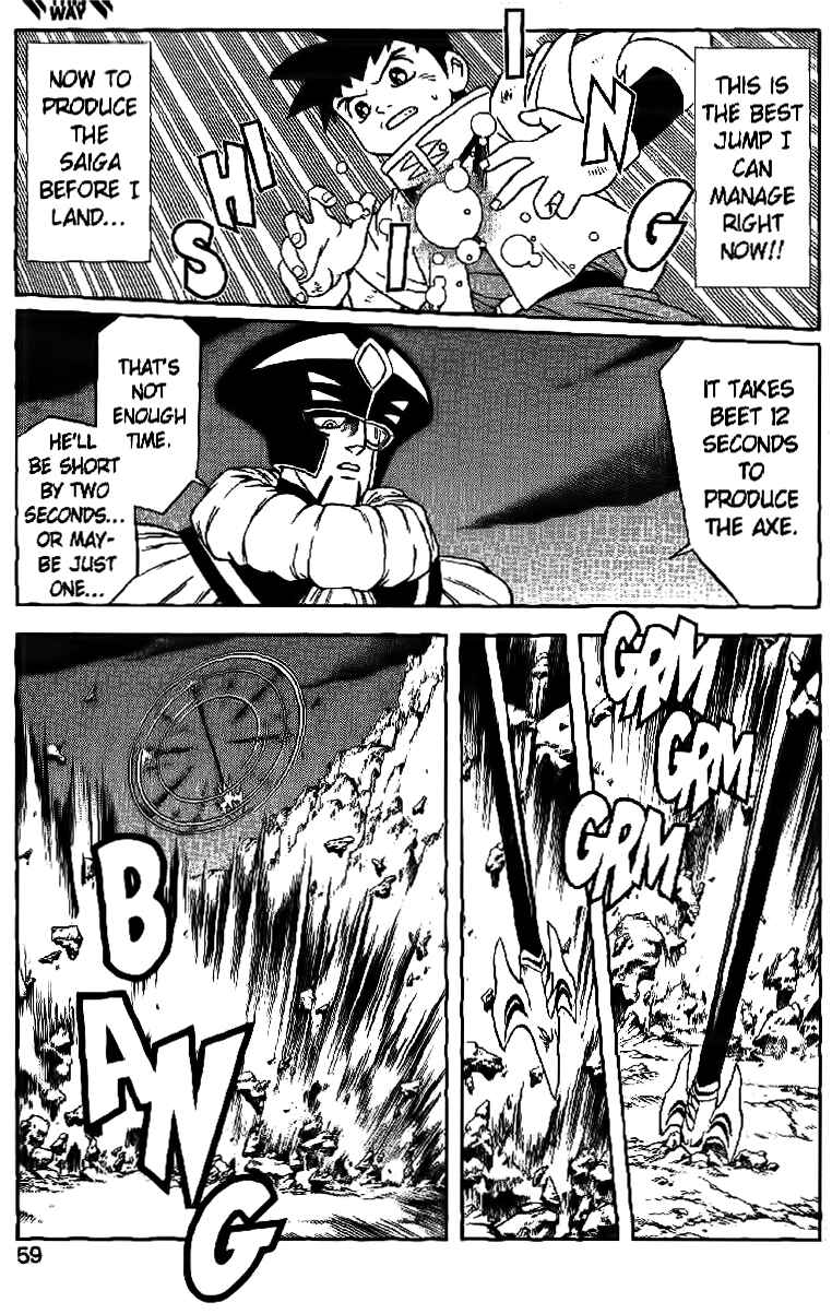 Page 8 Chapter 24 Beet the Vandel Buster