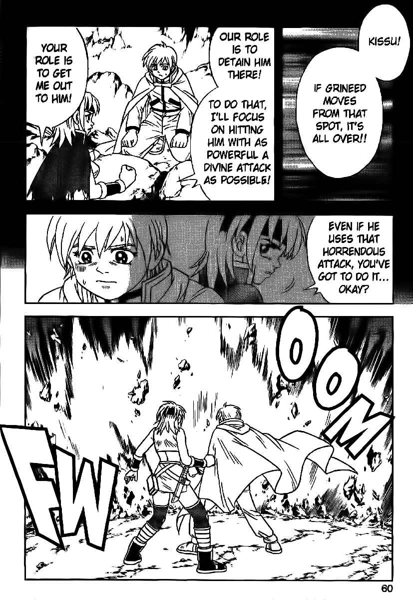 Page 9 Chapter 24 Beet the Vandel Buster