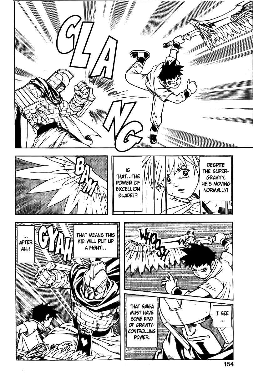Page 12 Chapter 29 Beet the Vandel Buster