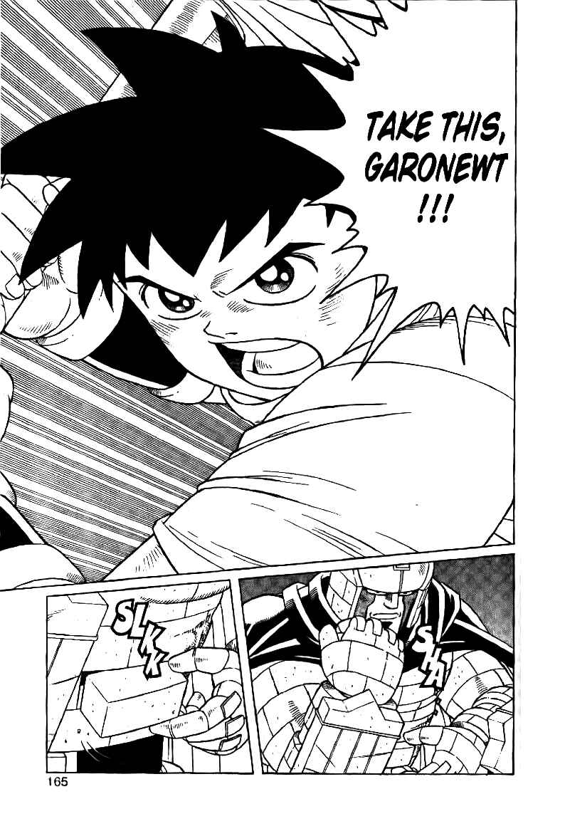 Page 23 Chapter 29 Beet the Vandel Buster