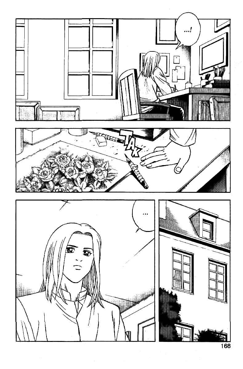 Page 26 Chapter 29 Beet the Vandel Buster