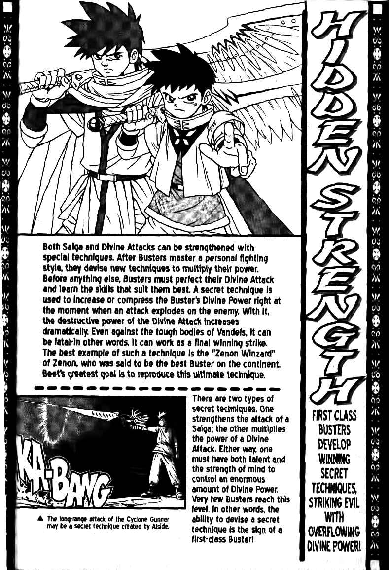 Page 43 Chapter 29 Beet the Vandel Buster