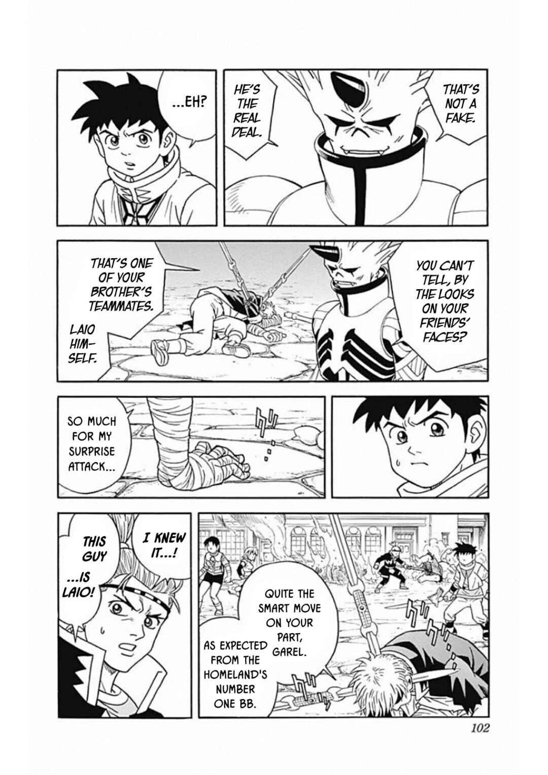 Page 10 Chapter 60 Beet the Vandel Buster