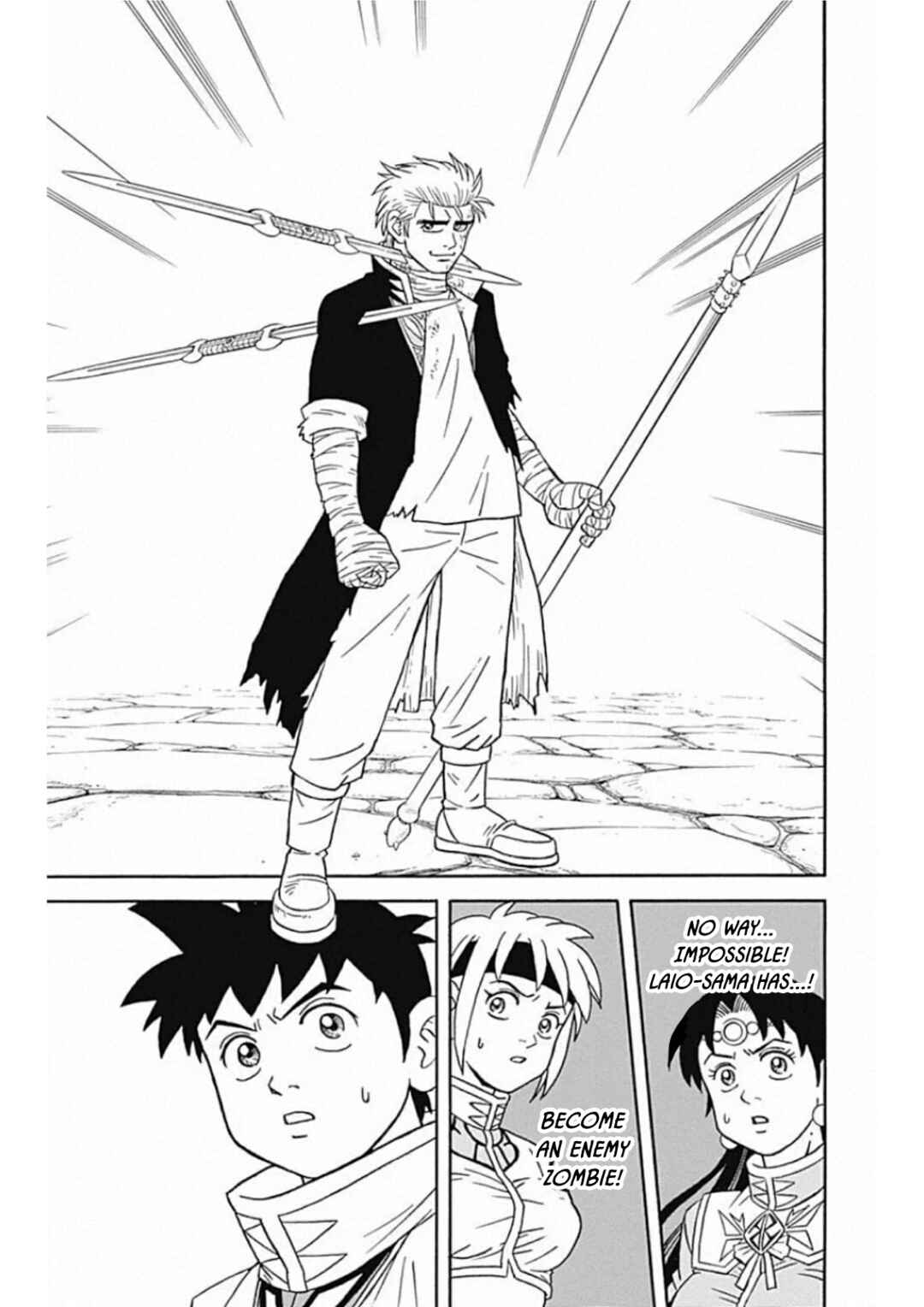 Page 11 Chapter 60 Beet the Vandel Buster
