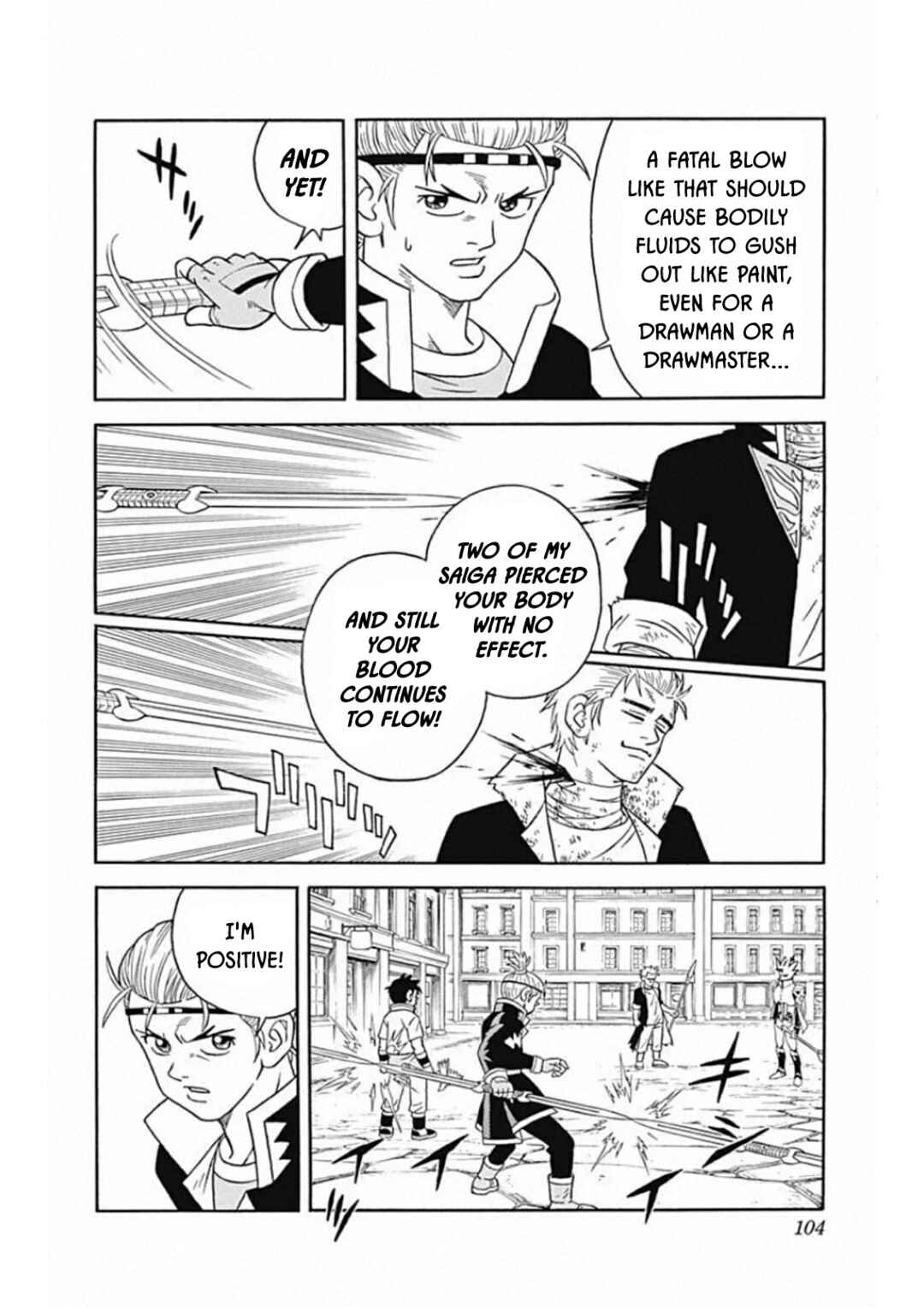 Page 12 Chapter 60 Beet the Vandel Buster