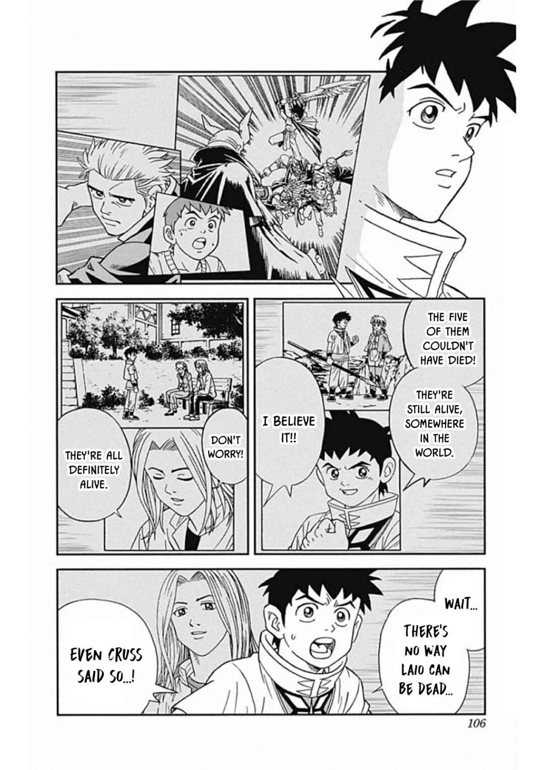 Page 14 Chapter 60 Beet the Vandel Buster