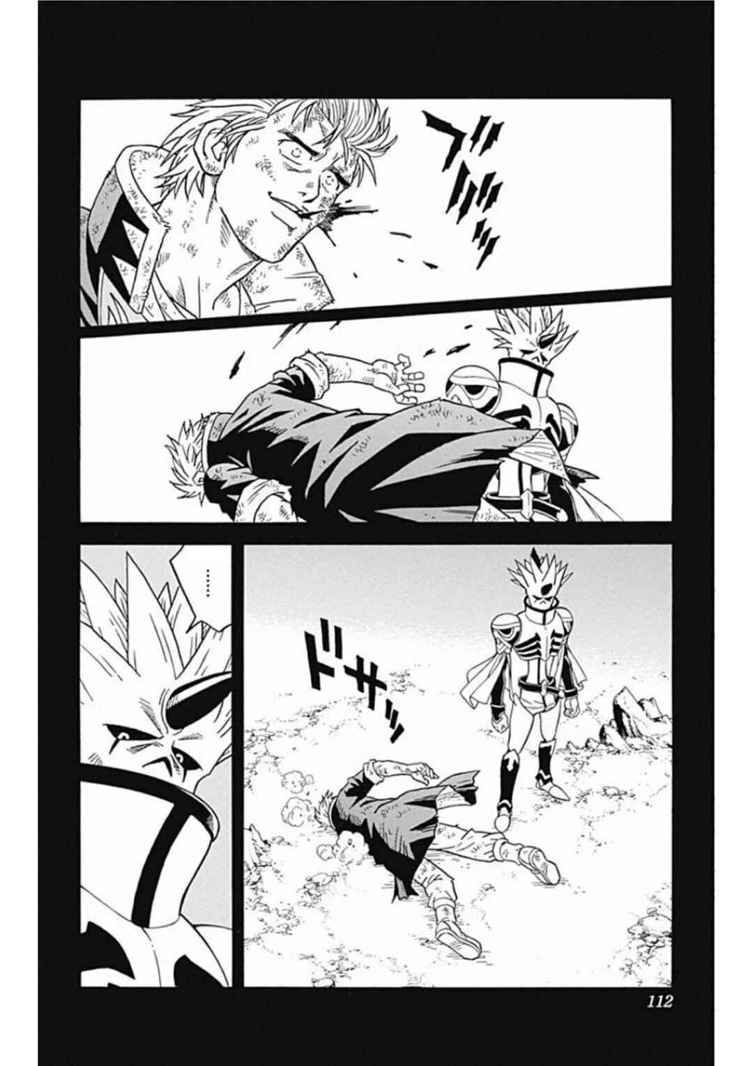 Page 19 Chapter 60 Beet the Vandel Buster