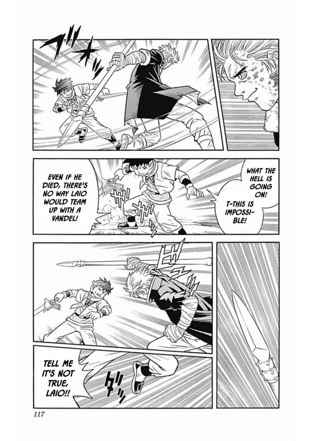Page 24 Chapter 60 Beet the Vandel Buster