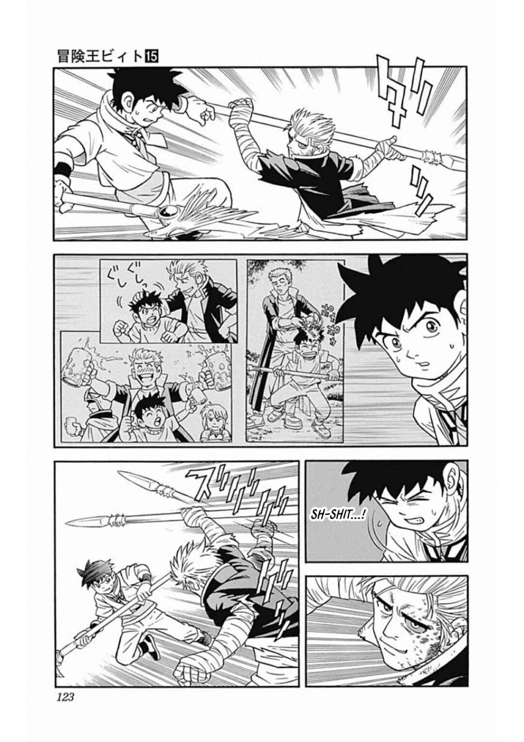 Page 30 Chapter 60 Beet the Vandel Buster