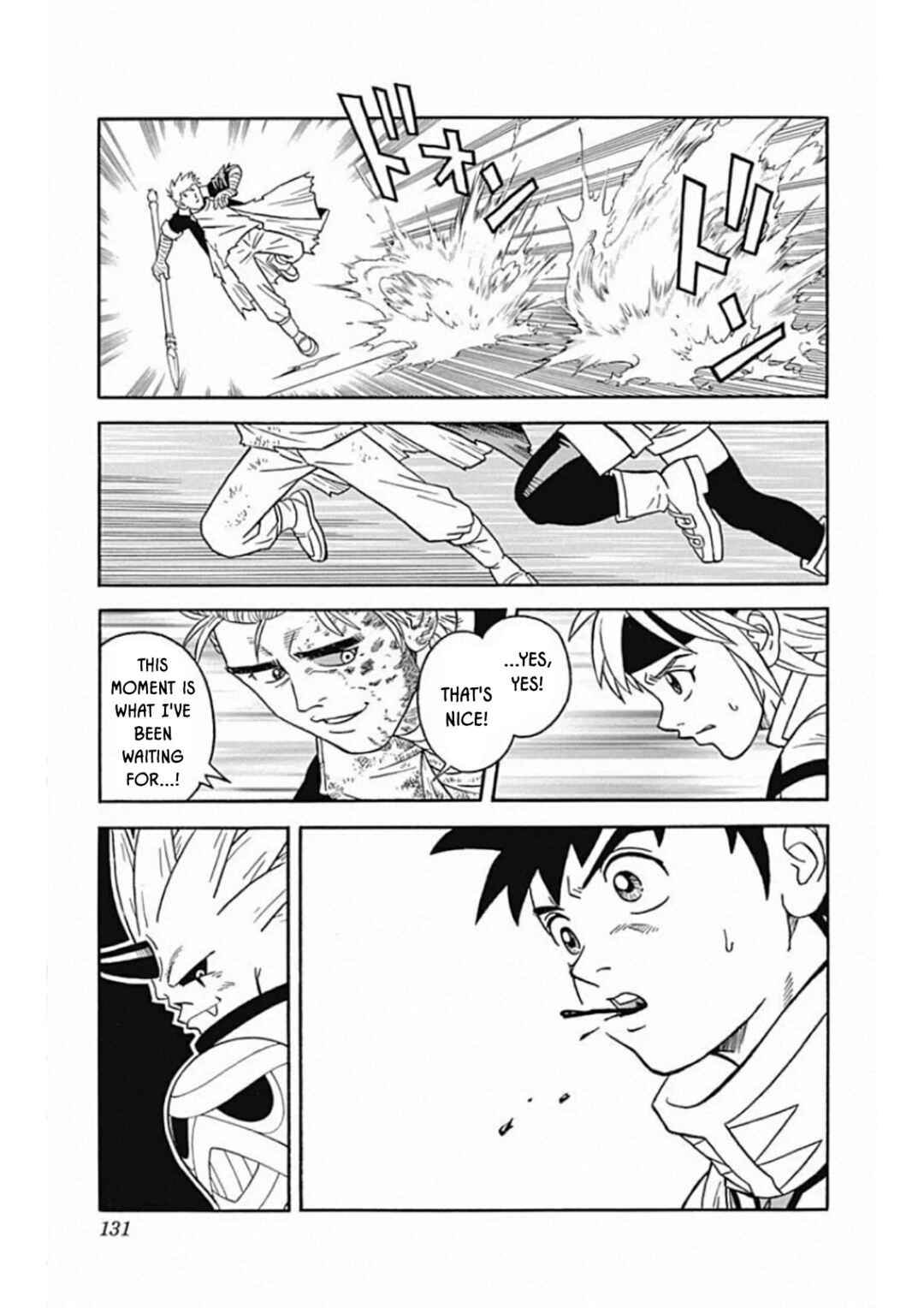 Page 38 Chapter 60 Beet the Vandel Buster