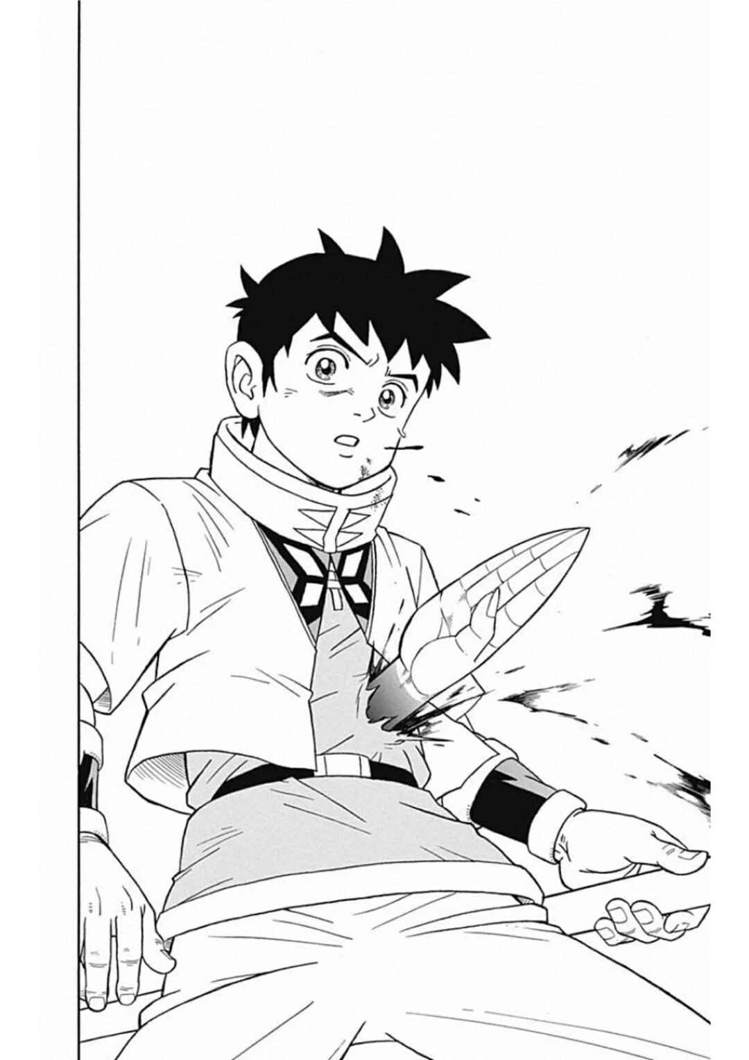 Page 39 Chapter 60 Beet the Vandel Buster