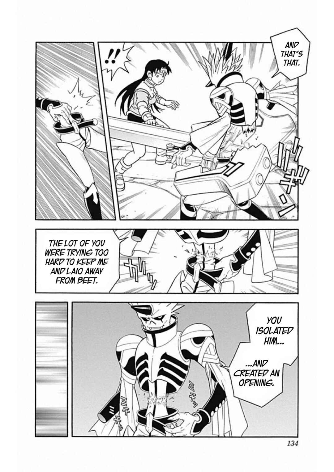 Page 41 Chapter 60 Beet the Vandel Buster