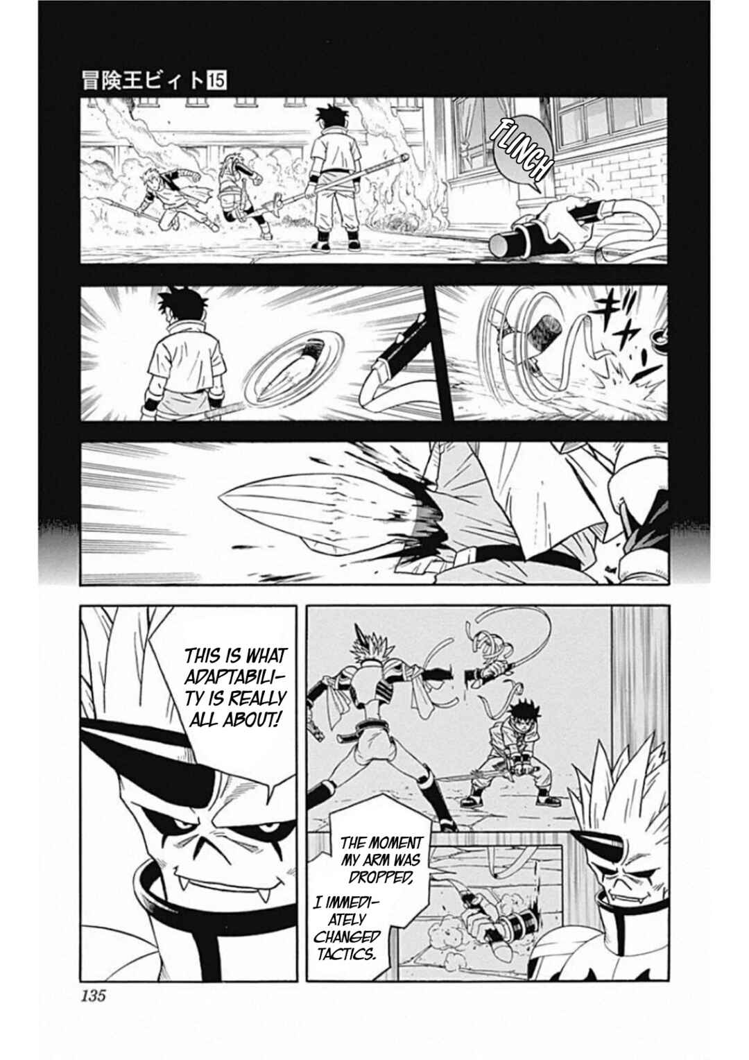 Page 42 Chapter 60 Beet the Vandel Buster