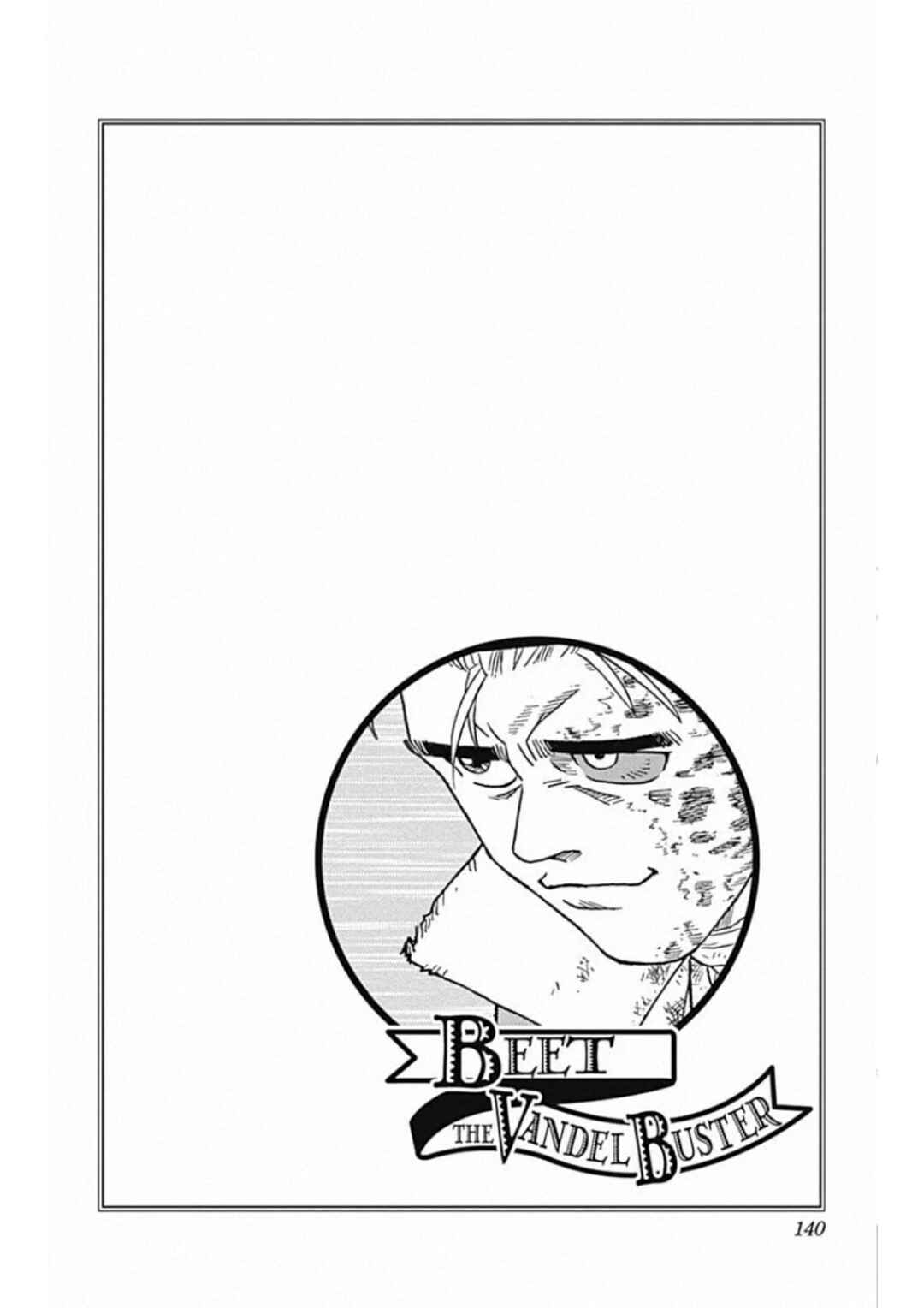 Page 47 Chapter 60 Beet the Vandel Buster