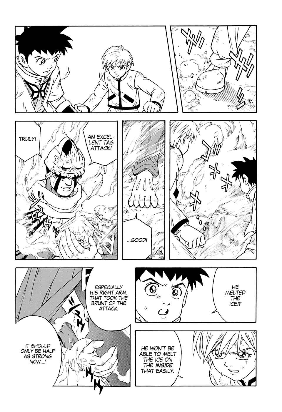 Page 12 Chapter 49 Beet the Vandel Buster