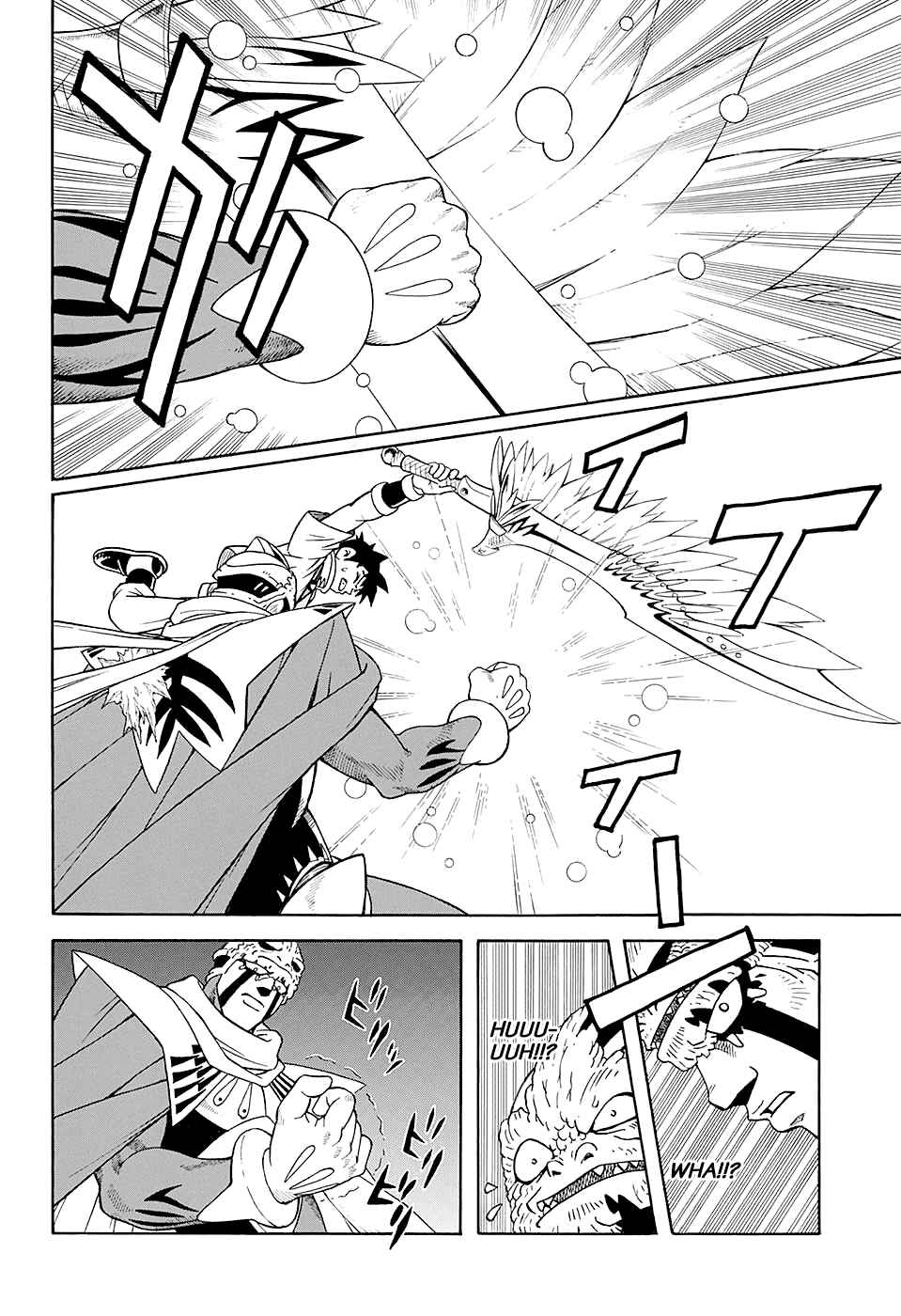 Page 16 Chapter 49 Beet the Vandel Buster