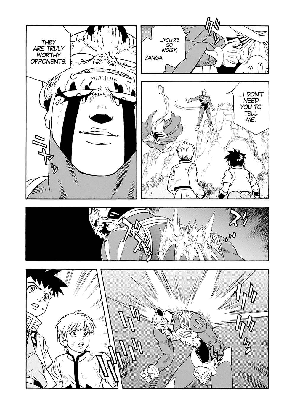 Page 23 Chapter 49 Beet the Vandel Buster