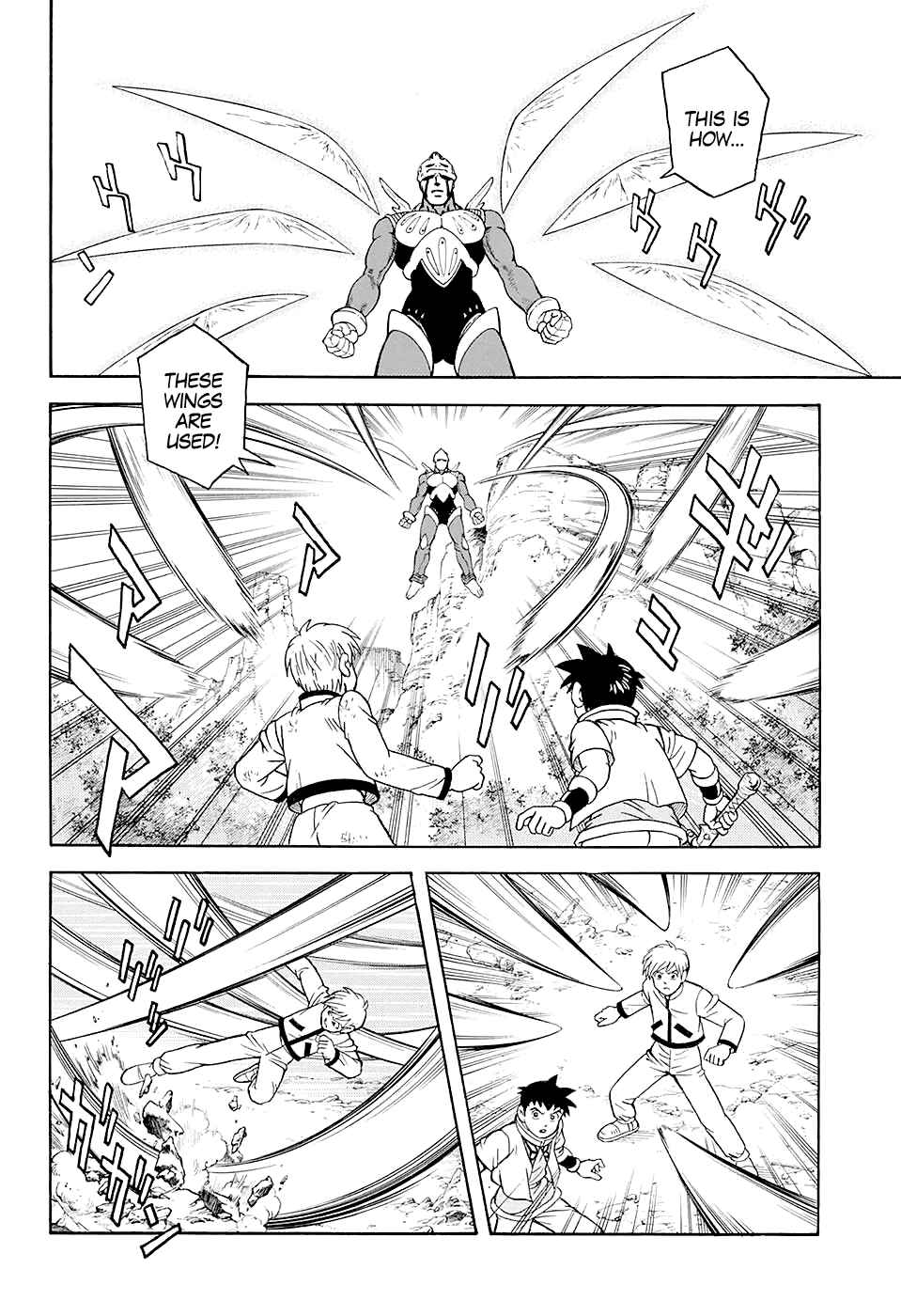 Page 25 Chapter 49 Beet the Vandel Buster