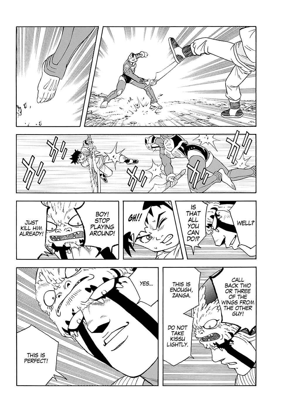 Page 29 Chapter 49 Beet the Vandel Buster