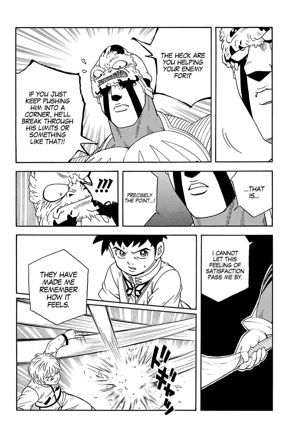 Page 35 Chapter 49 Beet the Vandel Buster
