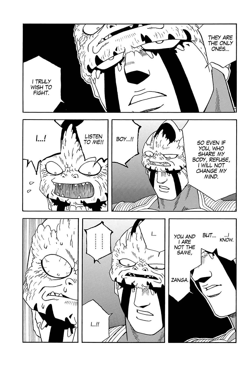 Page 36 Chapter 49 Beet the Vandel Buster