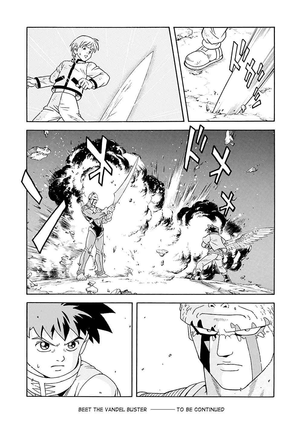 Page 40 Chapter 49 Beet the Vandel Buster