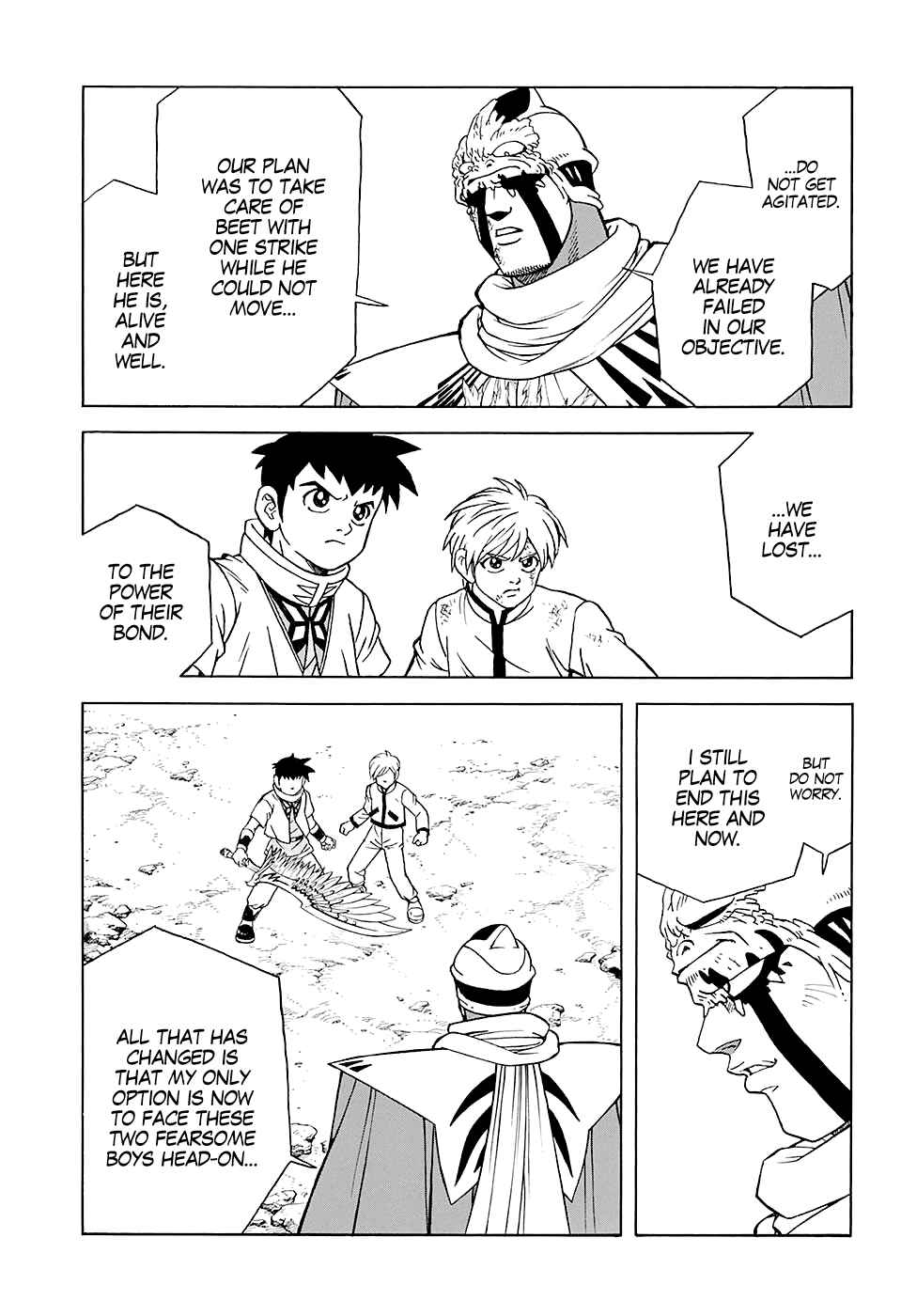 Page 5 Chapter 49 Beet the Vandel Buster