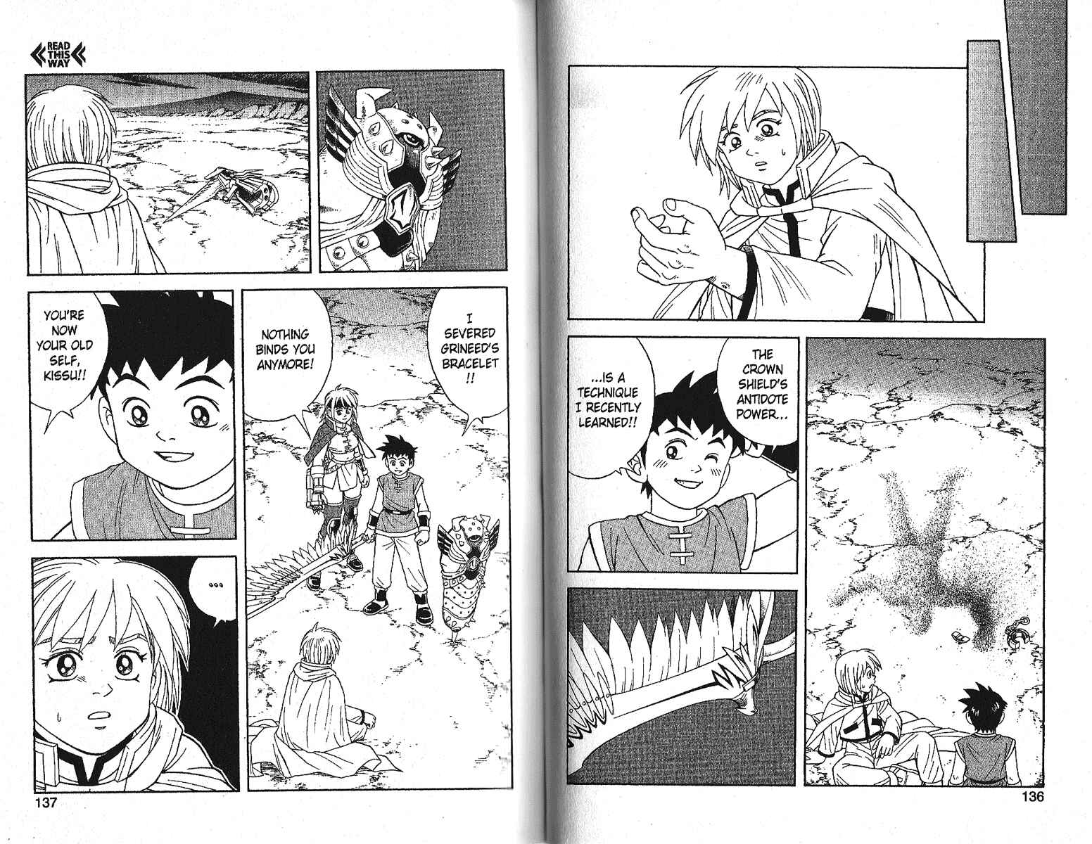 Page 21 Chapter 17 Beet the Vandel Buster