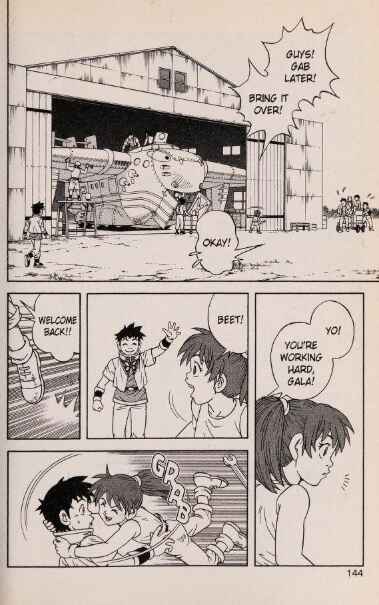 Page 18 Chapter 42 Beet the Vandel Buster