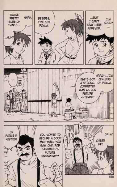 Page 24 Chapter 42 Beet the Vandel Buster