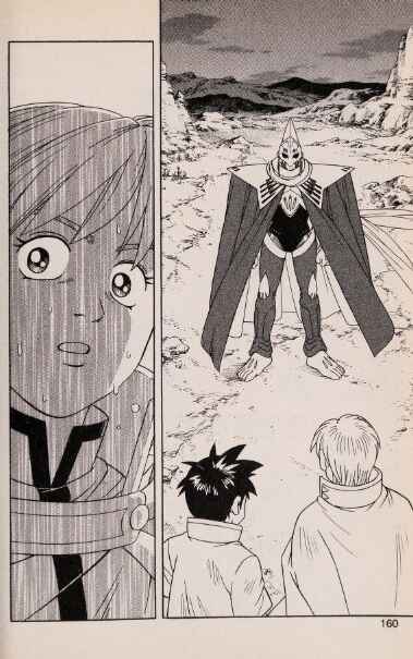 Page 34 Chapter 42 Beet the Vandel Buster