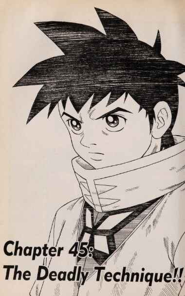 Page 1 Chapter 45 Beet the Vandel Buster