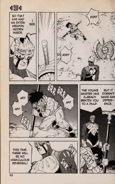Page 11 Chapter 45 Beet the Vandel Buster