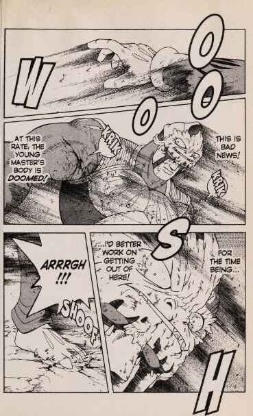 Page 22 Chapter 45 Beet the Vandel Buster