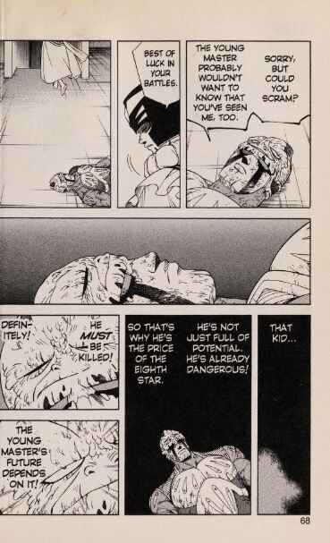 Page 30 Chapter 45 Beet the Vandel Buster