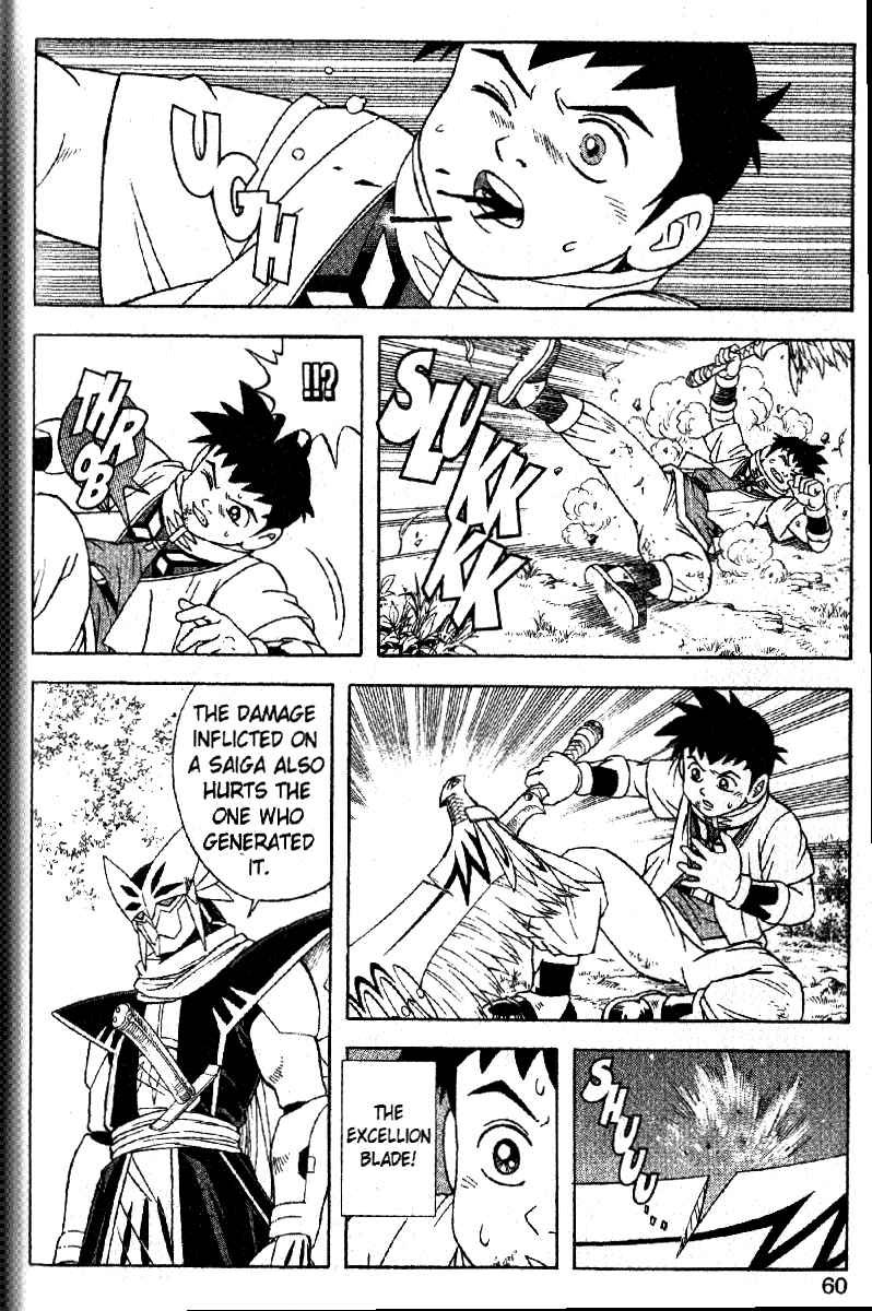 Page 11 Chapter 31 Beet the Vandel Buster