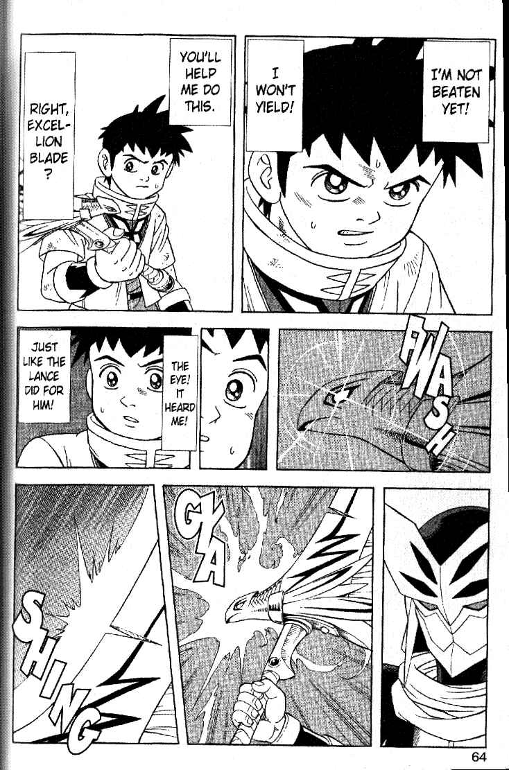 Page 15 Chapter 31 Beet the Vandel Buster