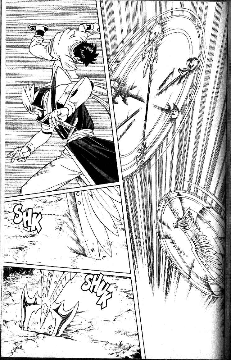 Page 22 Chapter 31 Beet the Vandel Buster
