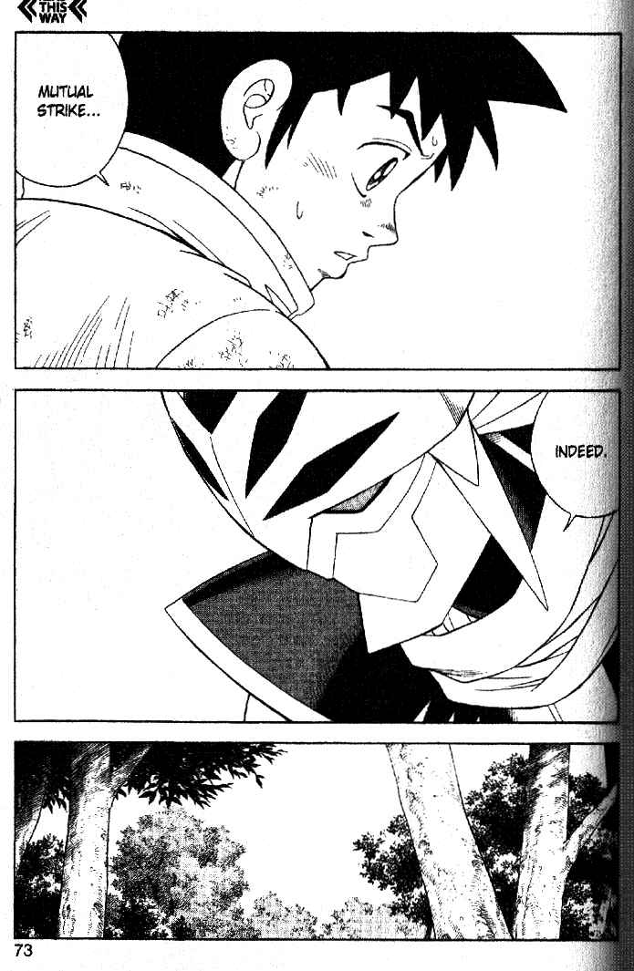 Page 24 Chapter 31 Beet the Vandel Buster