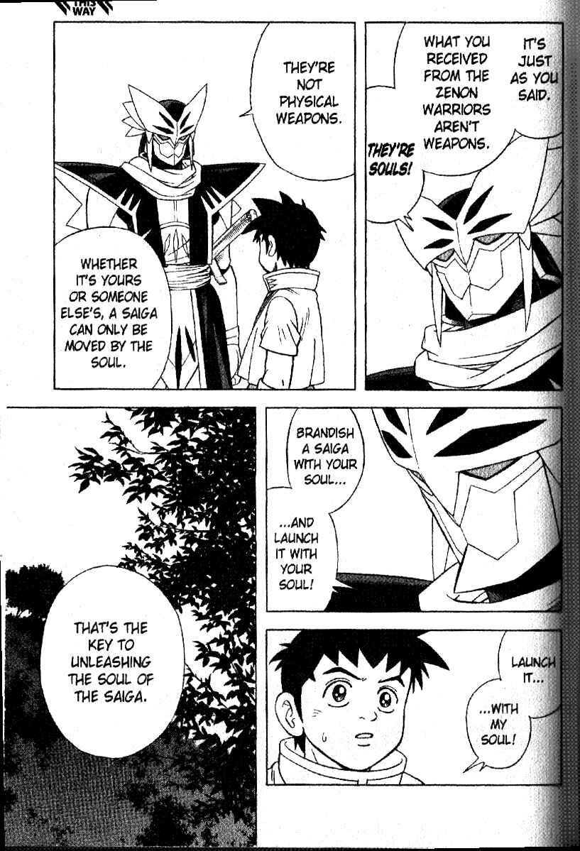 Page 28 Chapter 31 Beet the Vandel Buster