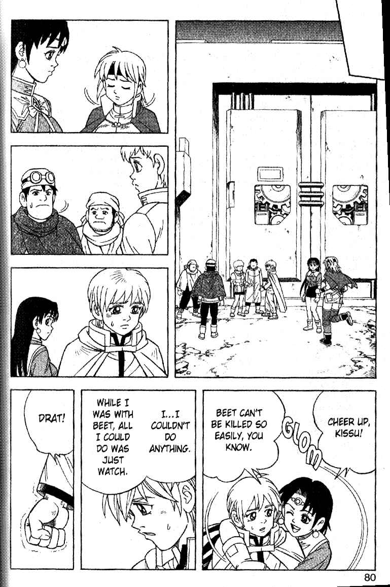 Page 31 Chapter 31 Beet the Vandel Buster