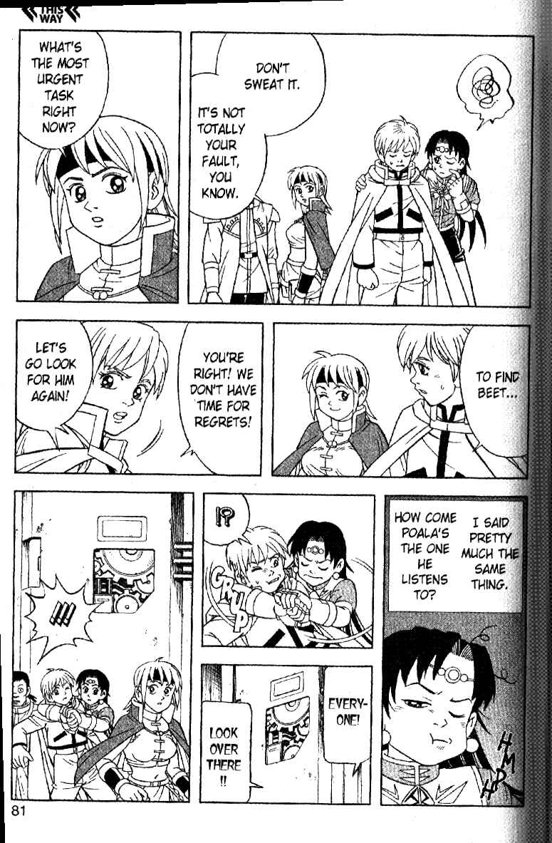 Page 32 Chapter 31 Beet the Vandel Buster