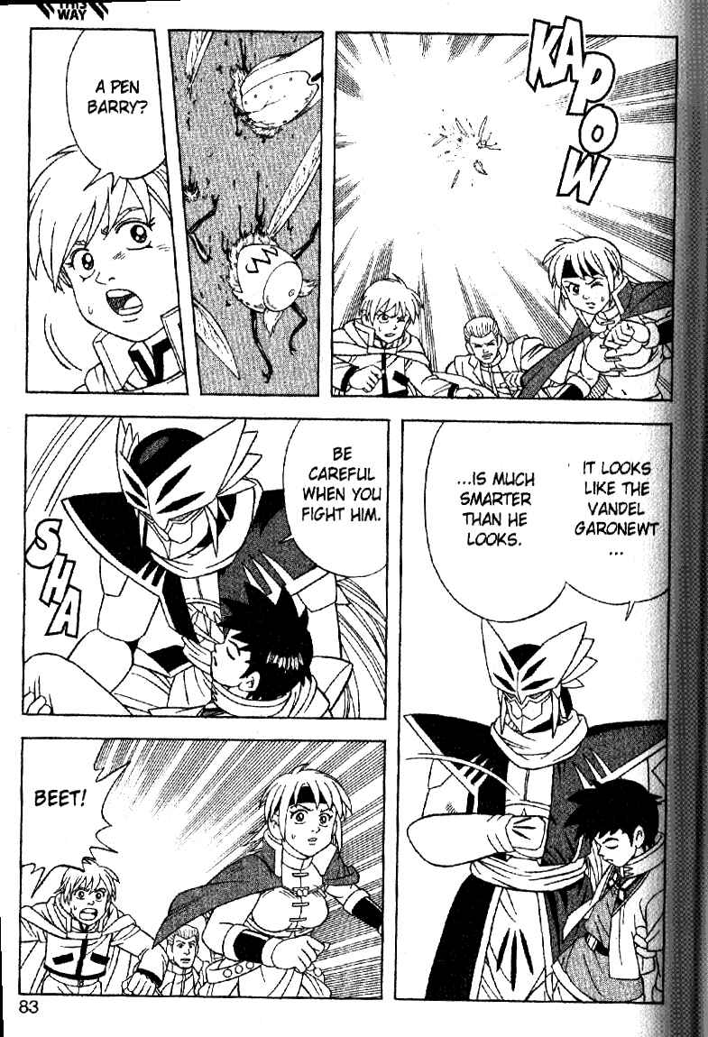 Page 34 Chapter 31 Beet the Vandel Buster
